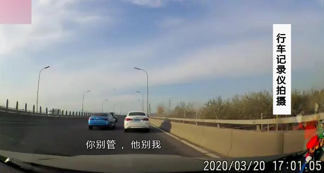 凯迪拉克车主北京五环飙车引事故被公诉 法律咨询：危险驾驶罪